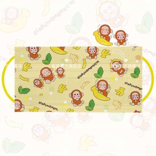 

mask yingken cartoon naughty monkey 95 + meltblown face