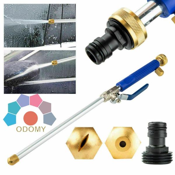 

water gun & snow foam lance odomy car high pressure 46cm jet garden washer hose wand nozzle sprayer watering spray sprinkler cleaning tool