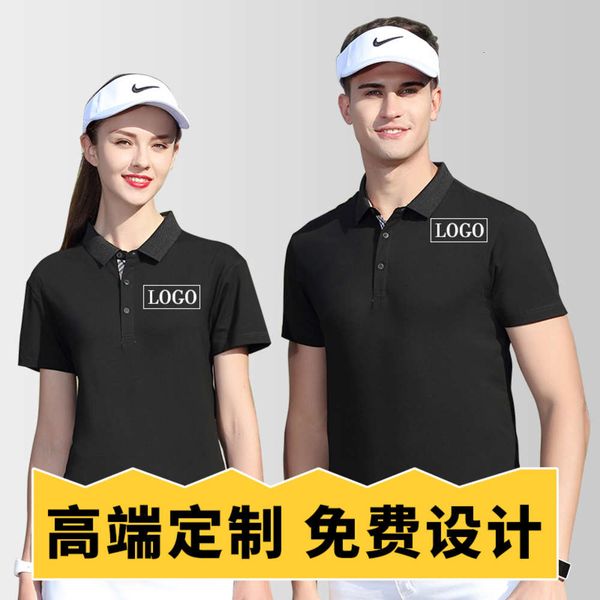 

t-shirt summer short lapel polo advertising, White;black