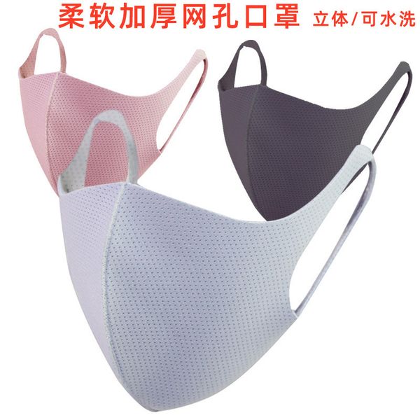 

and autumn winter fashion mask sports mh thickened three-dimensional tide warm riding breathable black mask