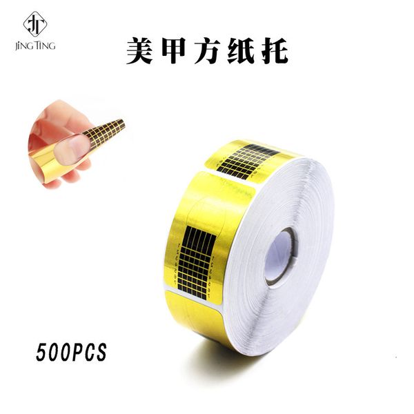 

metal enhancement tool horseshoe shaped square holder potherapy crystal nail lengthening paper 500 pieces