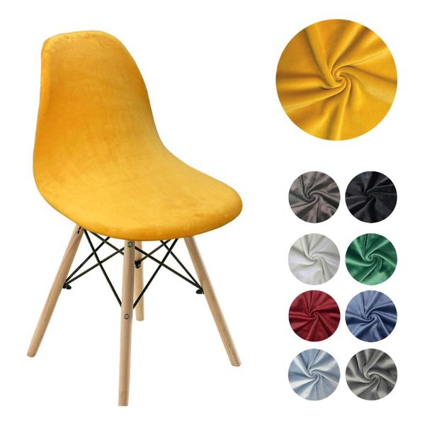 

chair covers velvet soft shell seat elastic solid color washable armless cover for home el banquet chaises salle manger