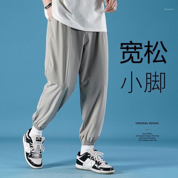 

men's pants 2021 spring and summer sports large loose leggings casual korean fashion jogger street style elastic waist, Black