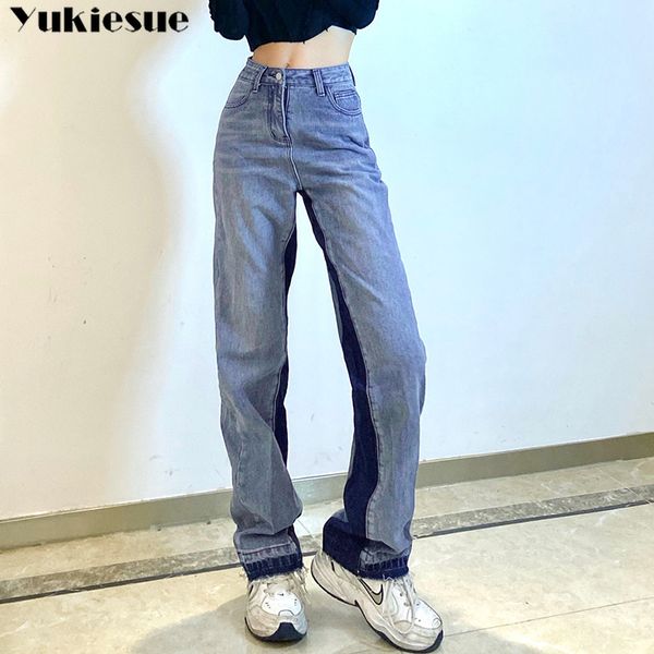 

streetwear high waist women's fashion jeans woman girls women wide leg pants trousers female jean femme denim bagge mom jeans 210519, Blue