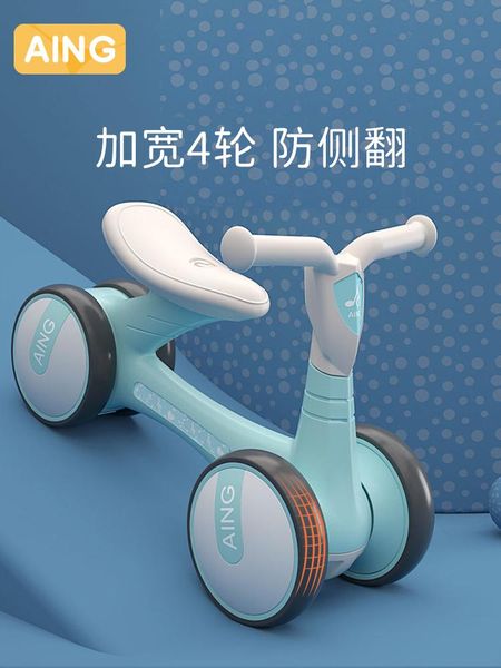 

gift sets balance car k ids birthday gifts s lide smooth foot less to ys