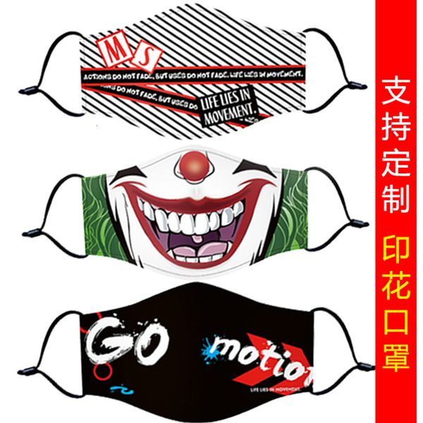 

pm2.5 cotton protective dustproof anti haze printed warm cloth mask