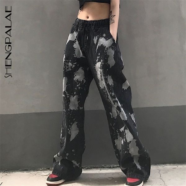 

autumn casual jeans woman long trousers cowboy female loose streetwear tie dye high waist pants za5318 210427, Blue