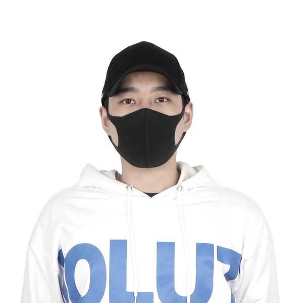 

haze dust star same thin face washable and recycled knitted mask