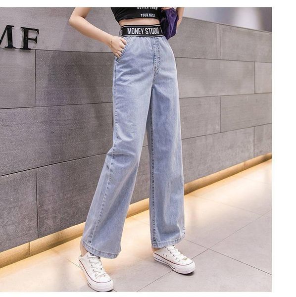 

spring and summer fashion women's high waist elastic wide leg jeans thin section, Blue