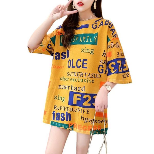 

short sleeve t-shirt women's loose korean medium long with bottom coat, White