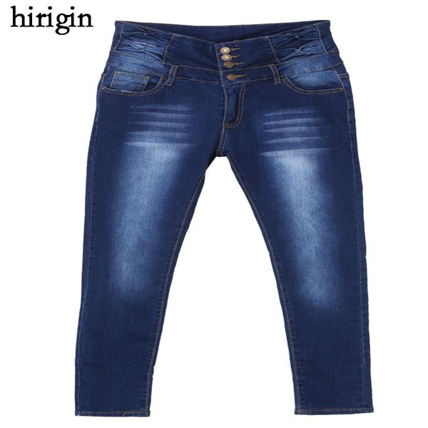 

high waist women slim jeans 2021 sell ladies elasticity pencil denim long pants s~2xl size women's, Blue
