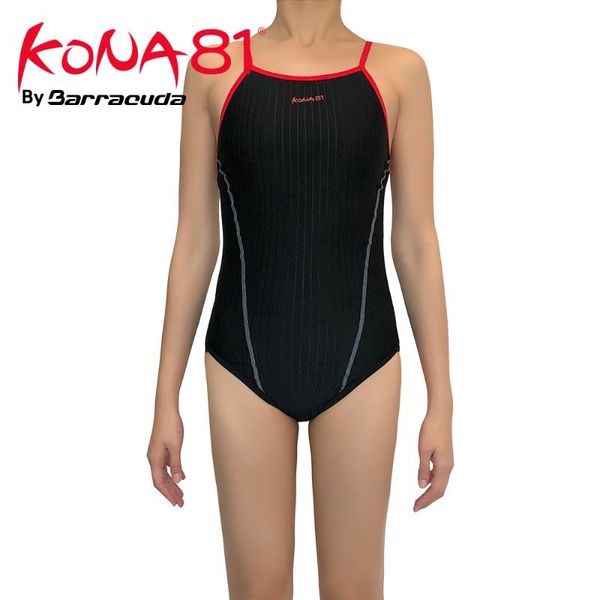

one-piece suits barracuda kona81 women's swimming suit, swimsuit, women, # 01-18
