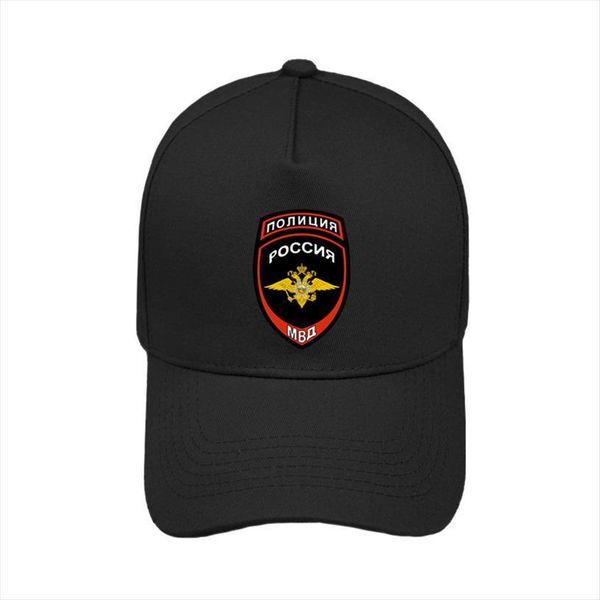 

Russia Russian Moscow Police Department Mvd Baseball Caps Men Women Hip Hop Hats Cotton Unisex Adjustable Cap, Blue;gray