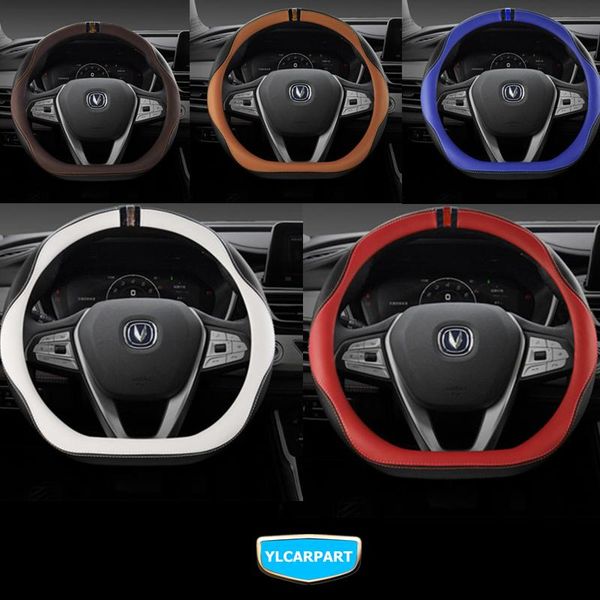 

car steering wheel cover,for changan cs15,cs15 ev400 seat covers