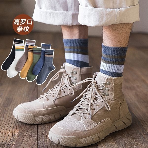 

evv autumn wo'smen's autumn and wo's socks and wintermen winter socks, Black