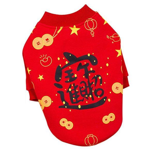 

dog apparel chinese style design clothes creative berber fleece pet warm two-legged coat for puppy
