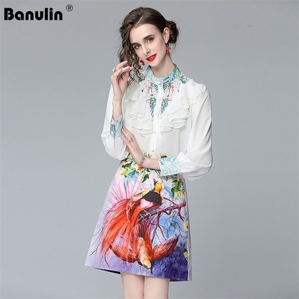 

banuli sprgrwyktwome'slvefvpa-m2c210603, White