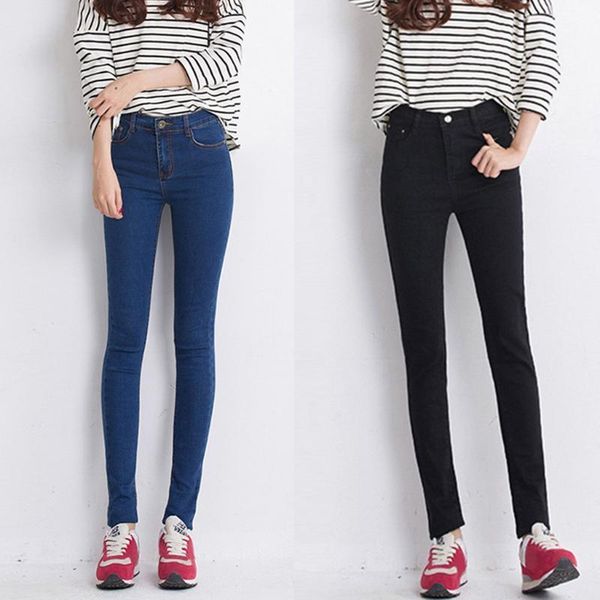 

women's jeans 2021 fashion women pencil pants high waist slim elastic skinny trousers fit lady plus size#j30, Blue