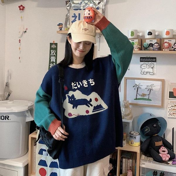 

women's sweaters lovely pullover female student korean loose fit out autumn and winter soft wind round neck sweater jacket fashion, White;black