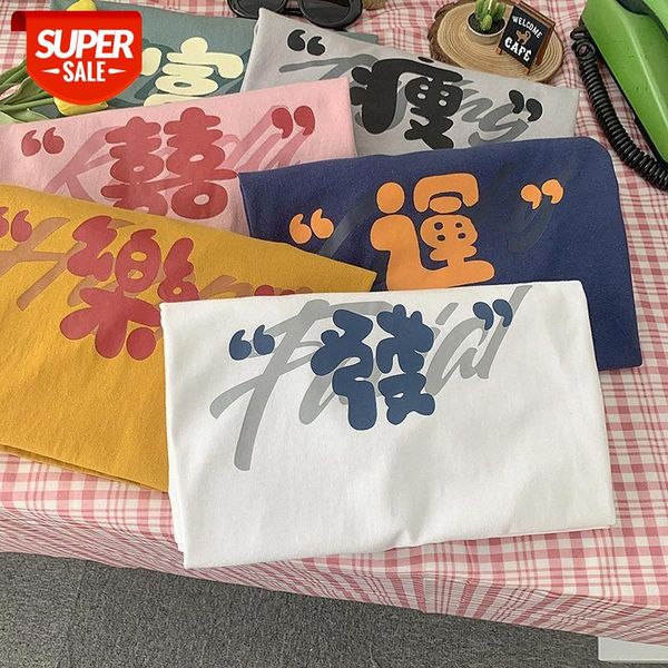 

cow short-sleeved t-shirt student men and women loose half-sleeved for #w20m, White;black