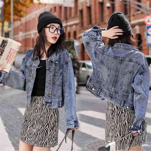 

denim jacket women loose korean autumn and winter wild 202 spring bf wind denim clothing ins 210510, Black;brown