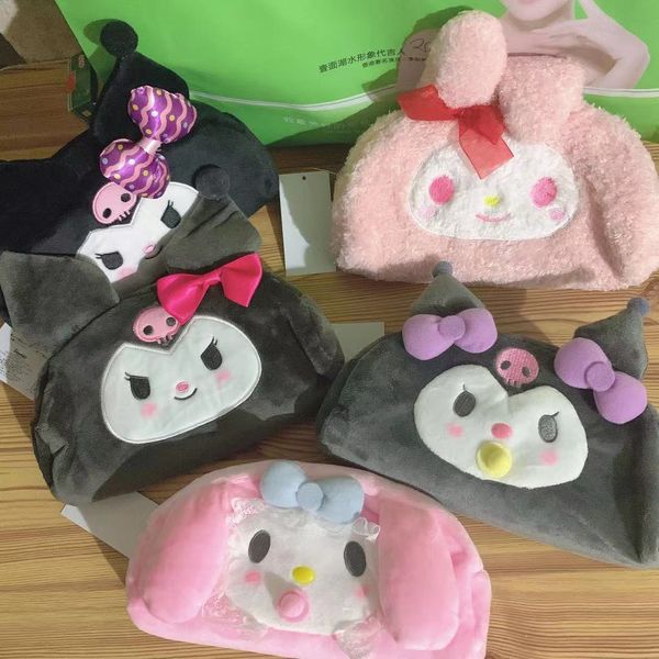 

new plush toy pencil case storage bag