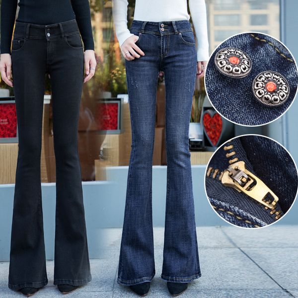 

women's & capris office lady high waist flare woman skinny push up long jeans denim pants women fashion blue black bell bottom trousers, Black;white