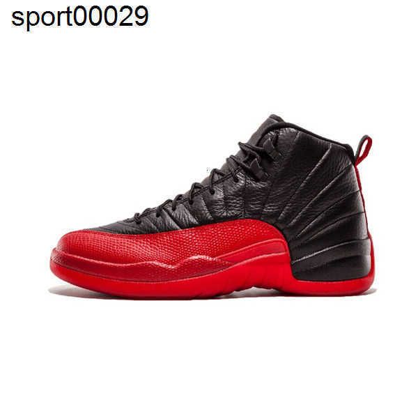 

12 bulls gym red men basketball shoes unc taxi playoffs college navy flu game french gamma blue trainer sports shoes sneaker us 8-13048k