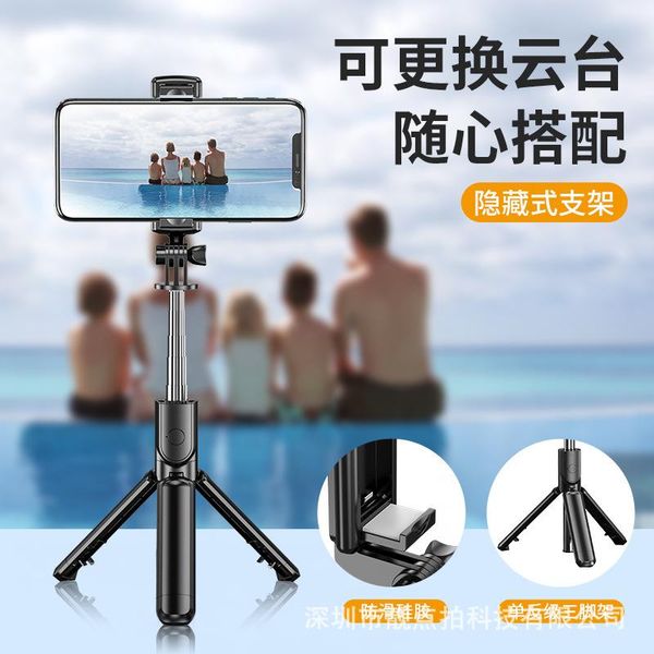 

selfie monopods style s03 bluetooth stick mini portable po shoot mobile phone tripod useful product univ