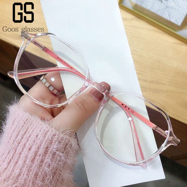 

blue 2021 light proof glasses 2053 plain eye frame ultra myopia, Silver