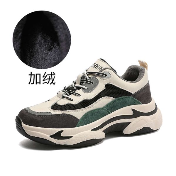 

shoes Women's fashion Casual net red 2020 new Korean genuine leather father female student thick soled leisure sports U930 N8YD, Beige