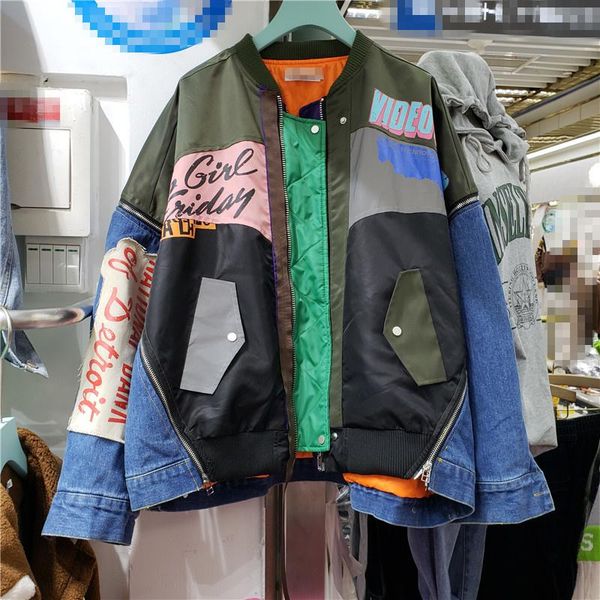 

women's jackets [ewq] korea chic 2021 autumn cotton trend fashion color matching versatile long denim sleeve jacket coat female tide 16, Black;brown