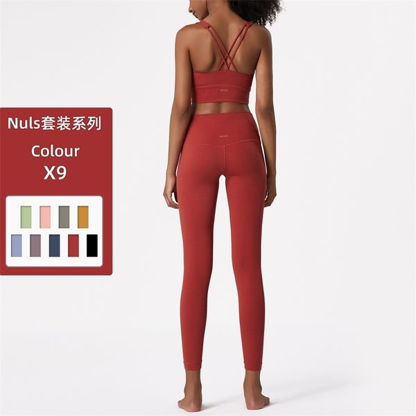 

women's suit lulu nude yoga sports underwear large high waist lifting peach hip fitness yoga pants, Gray
