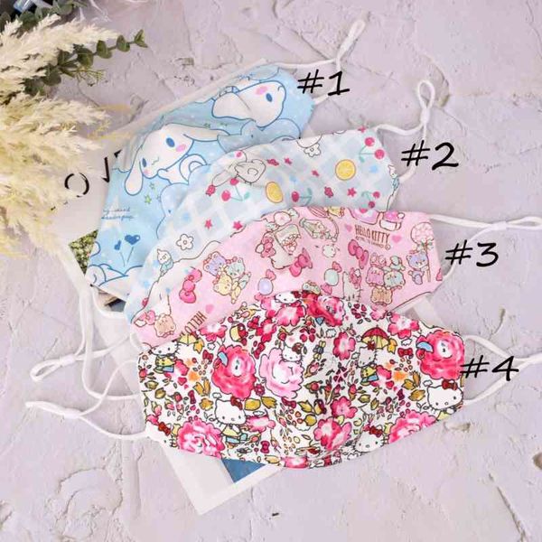 

fabric children can be added with filter, washable cartoon digital printed life mask