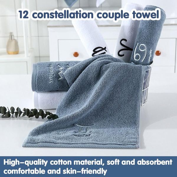 

towel bathtoweltowel 12 constellation cotton absorbent bath couple gift thick sports custom