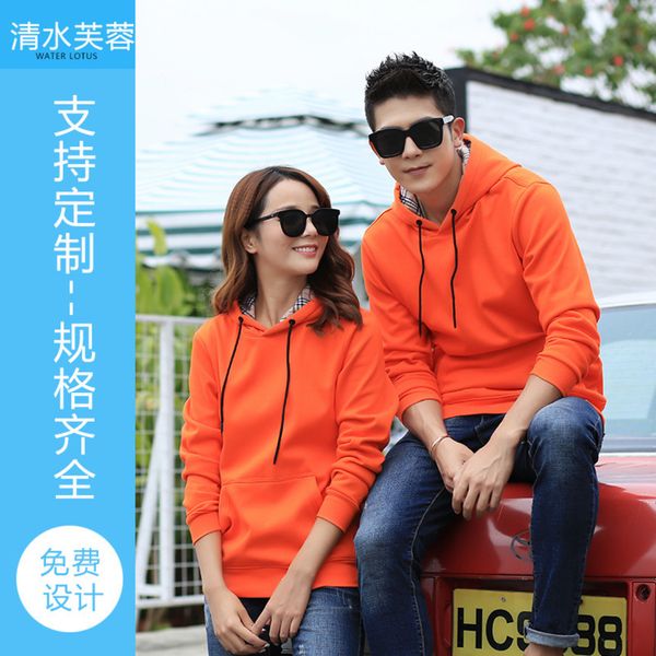 

men's thickened plush hooded sweater advertising group class drs culture shirt gathering annual meeting, Black