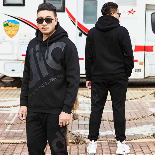 

large men's hoodie plus casual loose fat man sports fashion printed suit, Gray