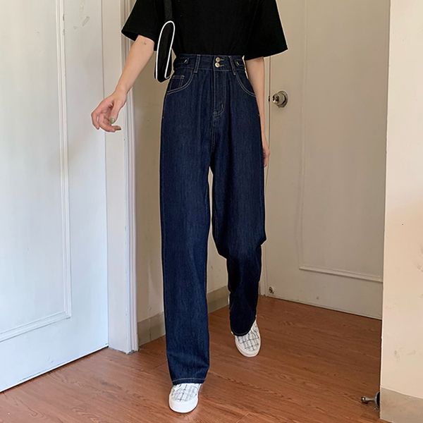

women's jeans dark blue jeans, spring fashion , loose pants, broad legs, slimming, smooth pants 4u0h