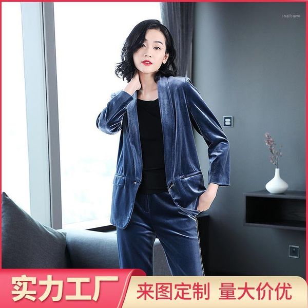 

autumn and winter women's dress goddess fan jin velvet loose suit coat fashion high end temperament white collar occupation two piece p