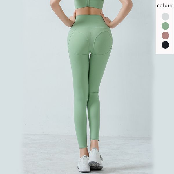 

peach hip fitness pants women's tight high waist belly lifting hip gym running training yoga pants, Gray