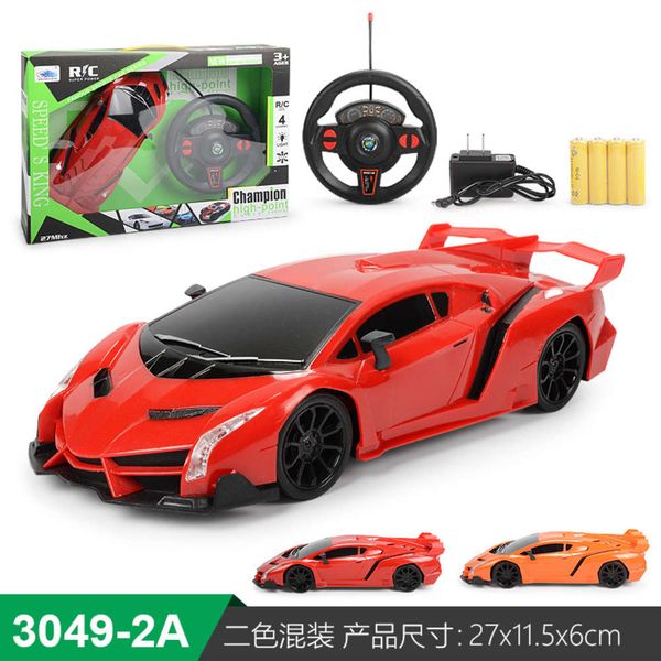 

electric/rc car four-way 1:16 charging racing children's electric toy car model remote control toys