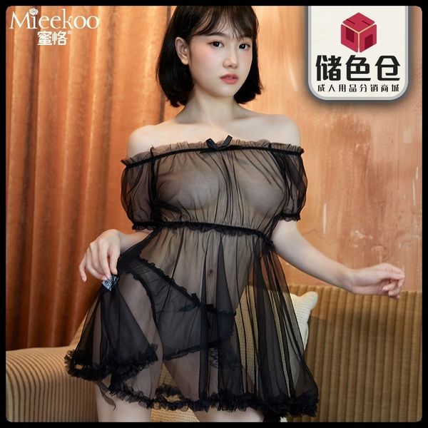 

mi ke lingerie perspective lace super coquettish extreme temptation side by word large nightdrs 8367, Red;black