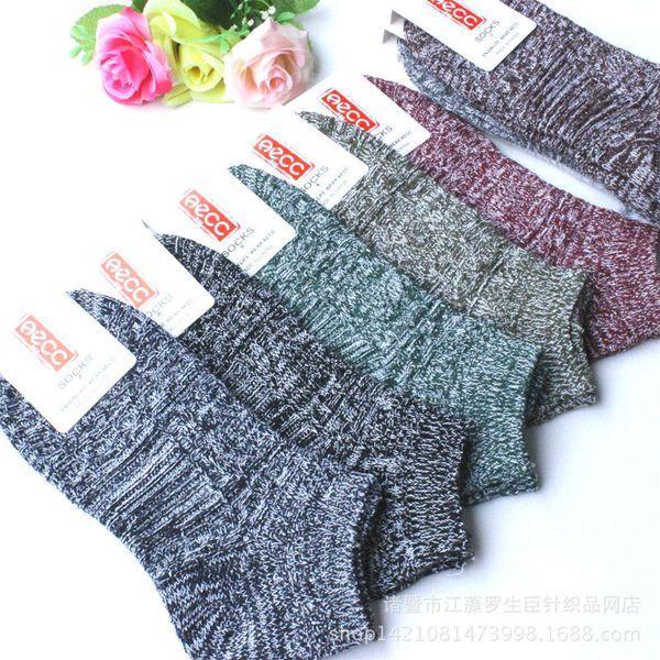 

thick cotton famous family style shallow ship fashion, Black
