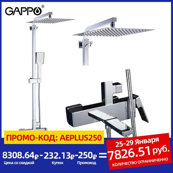 

shower faucets bathroom faucet bath mixer taps rain sets waterfall