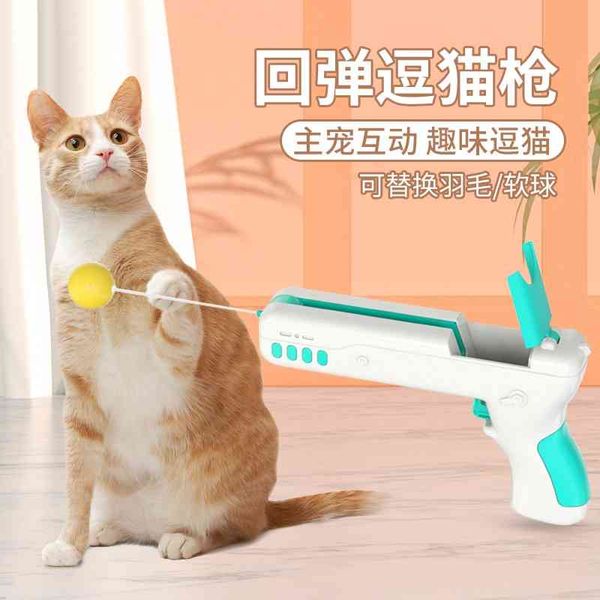

new funny stick feather cat toys pet products