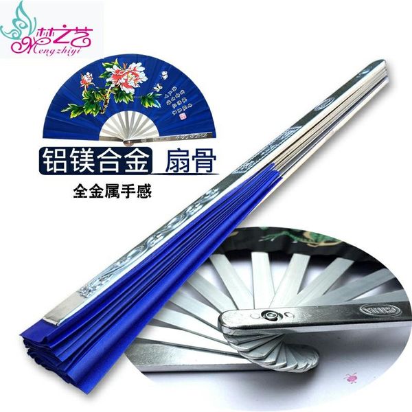 

other home decor fan boys domineering iron pure metal hollow folding chinese style ancient alloy taiji stainless steel martial arts