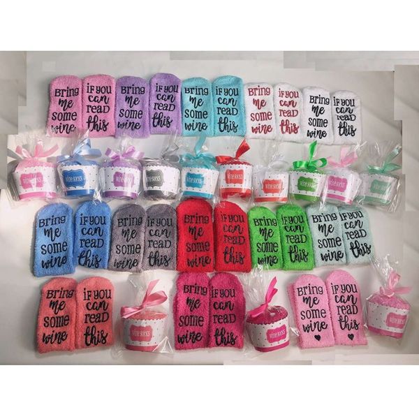 

if you can read this cake thickened socks, Black