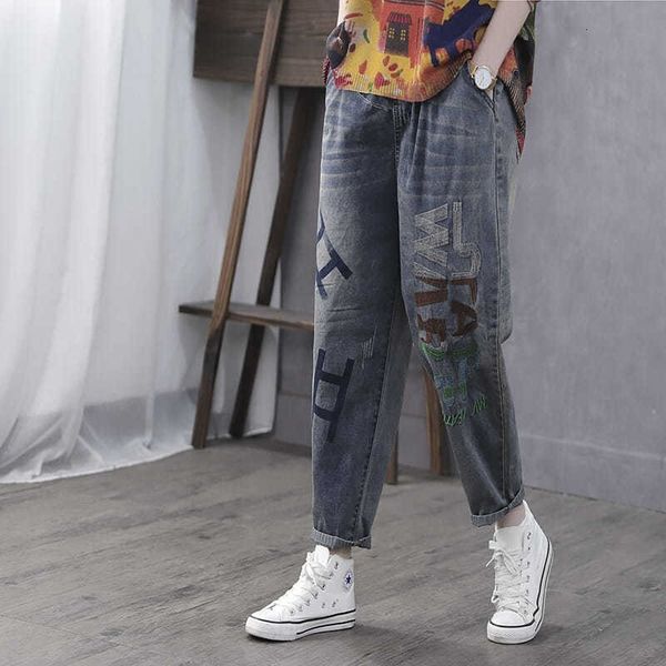 

women's jeans spring arts style women elastic waist loose vintage letter embroidery cotton denim harem pants m199 a6a, Blue