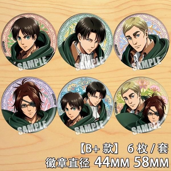 

pins, brooches 1pc 58mm anime shingeki no kyojin acrylic icons badges brooch, Gray