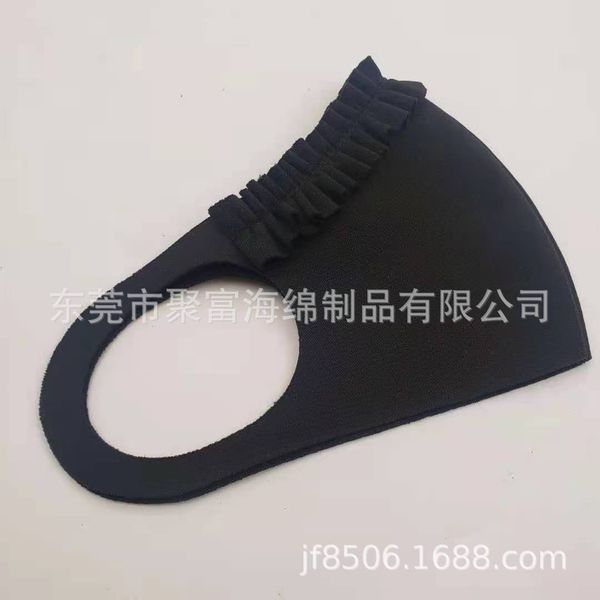 

pink black children ice silk mask sewing lace printed cotton